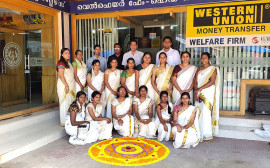 Employees of Welfare Infotech & Welfare Firm Triprayar Head Office during an Onam Celebration