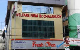 Welfare Firm, Chalakudy South Branch at Welfare Buildings Chalakudy